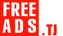 Медработники, фармацевты Таджикистан Дать объявление бесплатно, разместить объявление бесплатно на FREEADS.tj Таджикистан